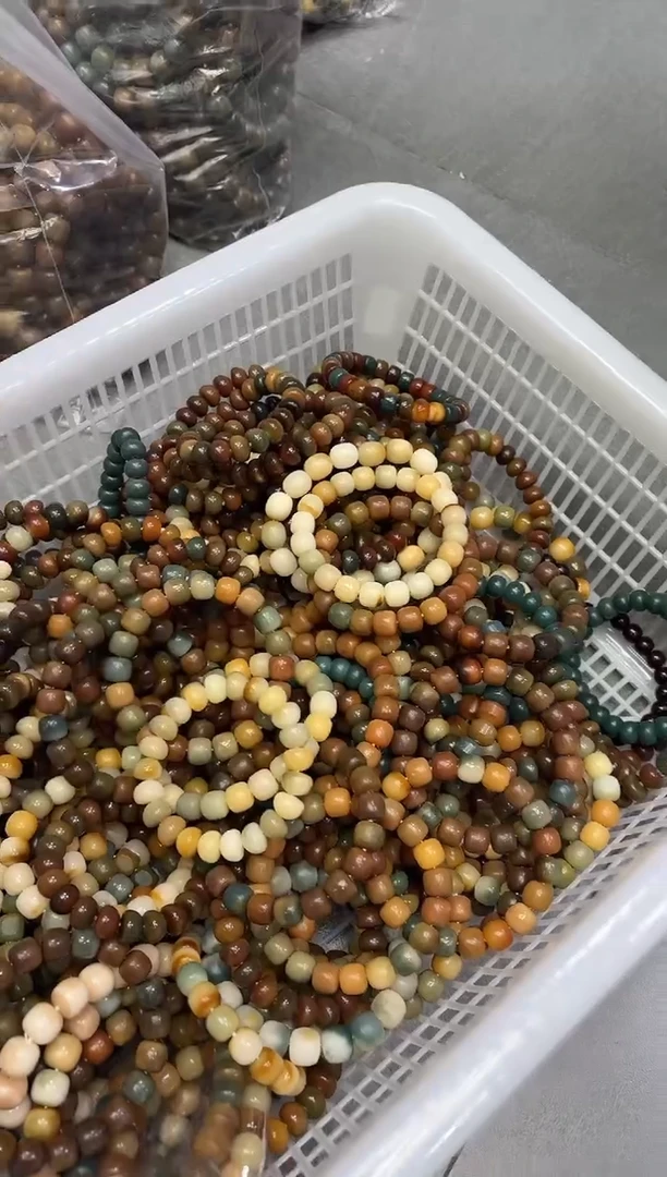 菩提根/象牙果手串瑕疵2条不挑（701）