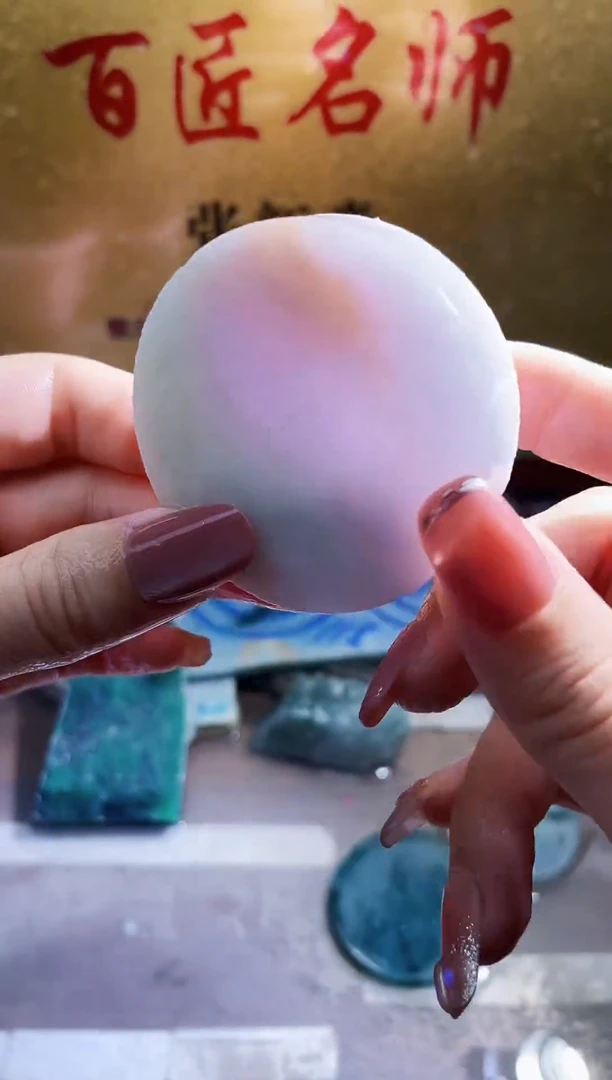 翡翠挂件未镶嵌小梦216