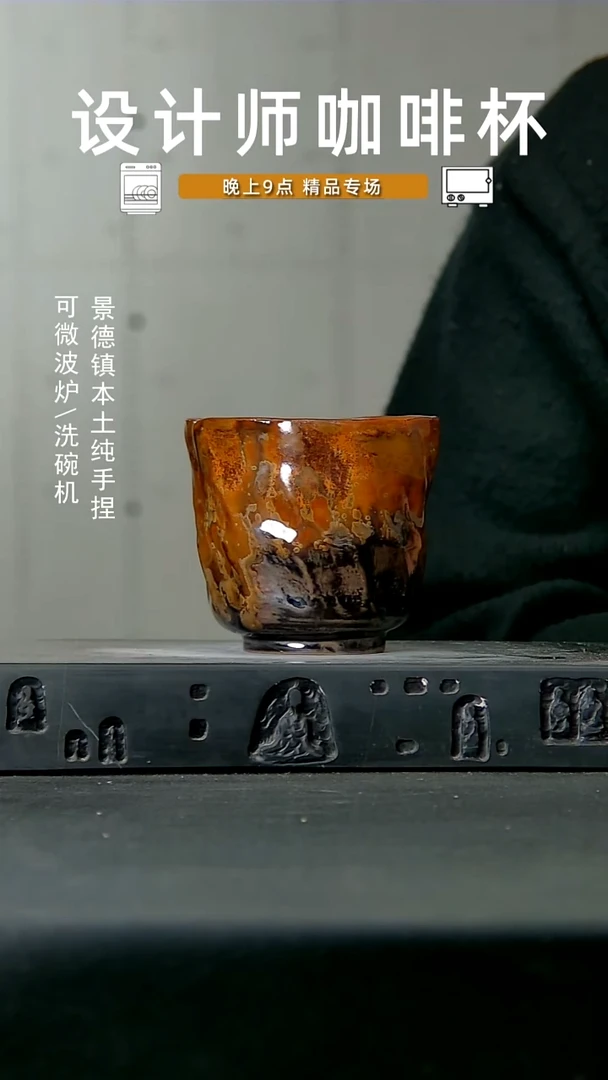 高温手作同款 食品级