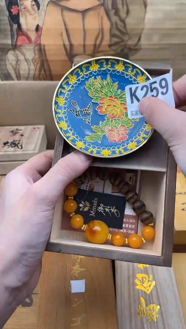 K259瓷器手串多样性发一