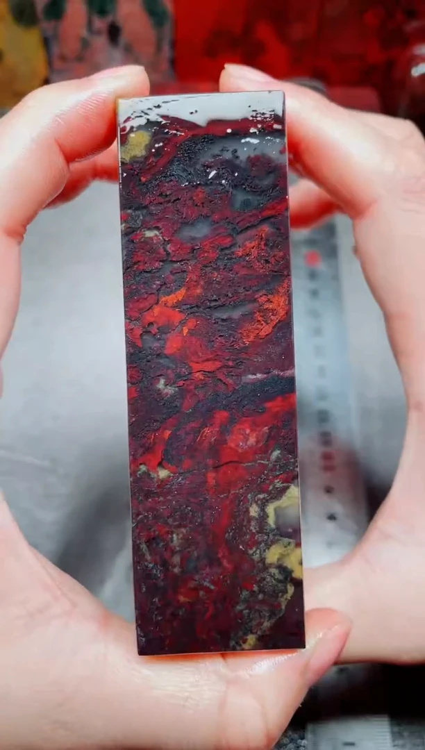 桂林鸡血玉素章3.0左右12