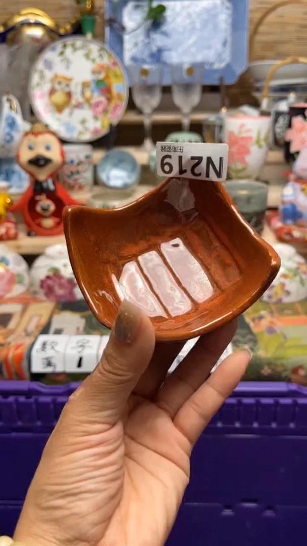 瓷片闪购闪购闪购闪购