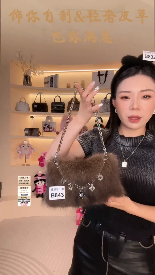 水貂毛【闪购商品】女包B843