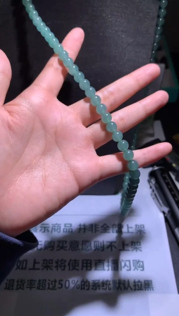 未镶嵌定制翡翠松**~毛货-不退不换-