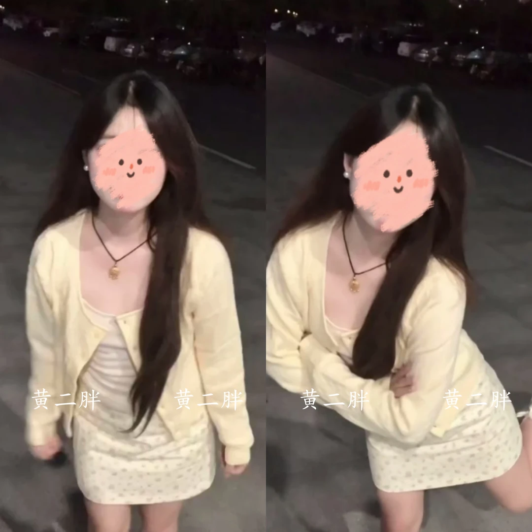 韩系奶黄色针织长袖开衫女早秋新款慵懒麻花毛衣外套+碎花短裙