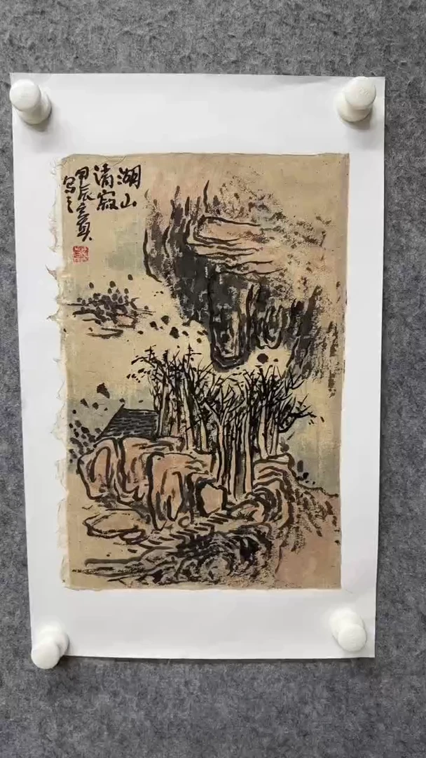 国画写意画花鸟画手绘