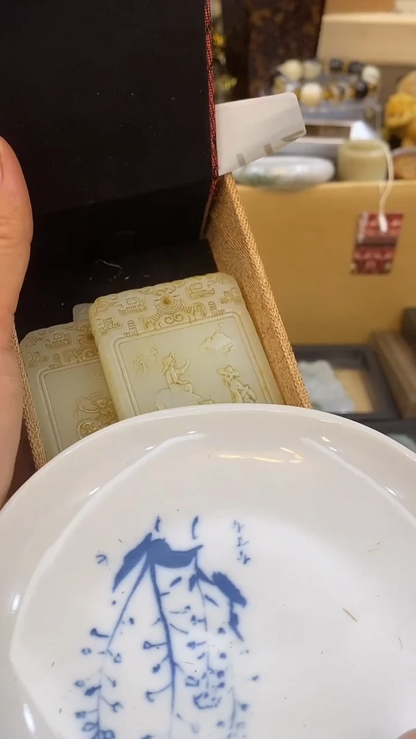 瓷片随**福瓷瓷瓷瓷瓷瓷瓷瓷