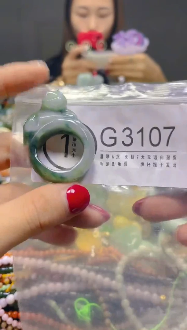 颈饰未镶嵌翡翠21.2MM/G/翡翠A货，一件也是批发价
