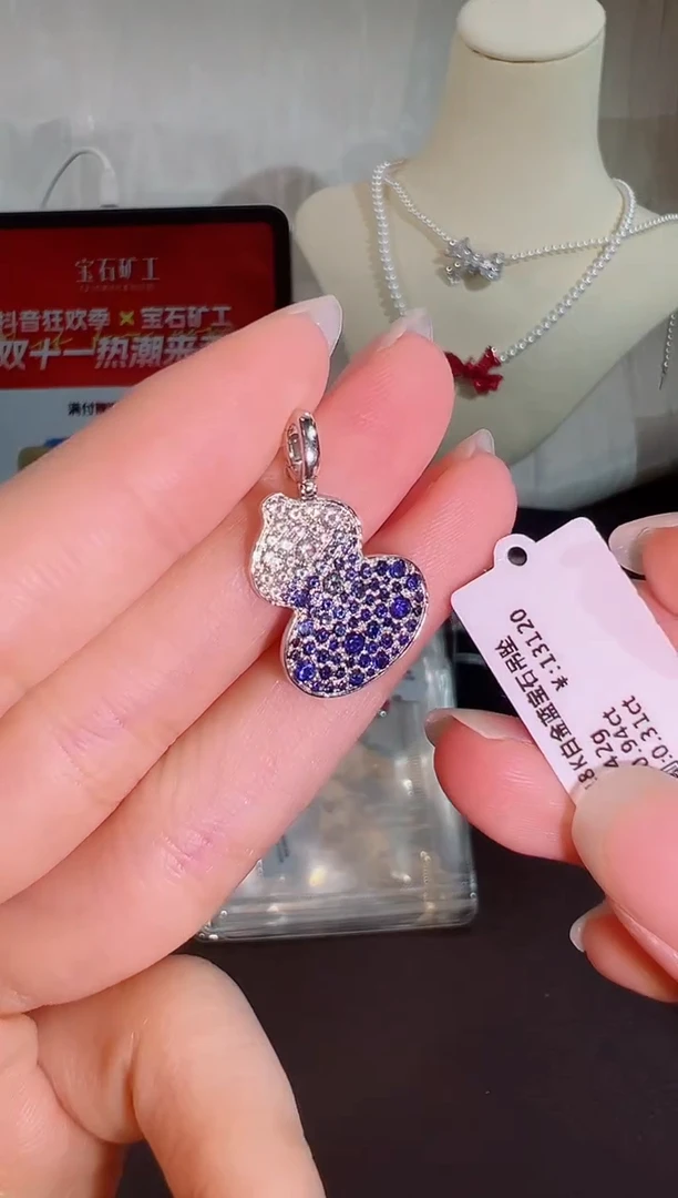 颈饰蓝宝石18K金镶嵌BN18347-E#-W#21
