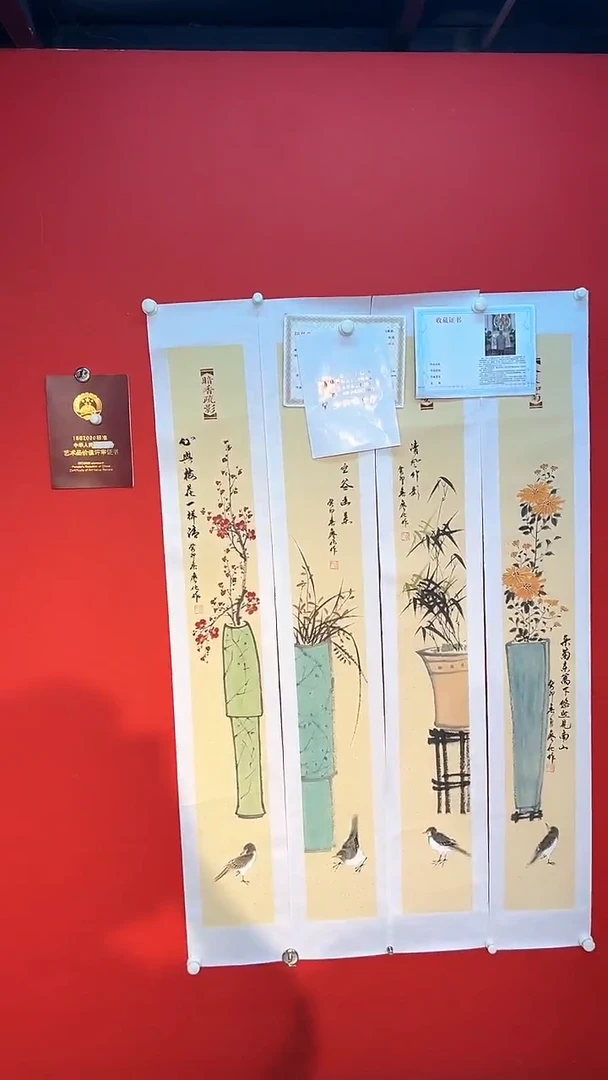 国画廖化老师国画作品