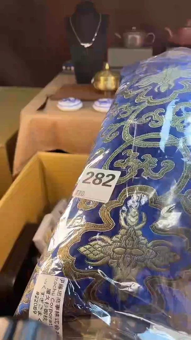 忘*了瓷器瓷器瓷器瓷器282