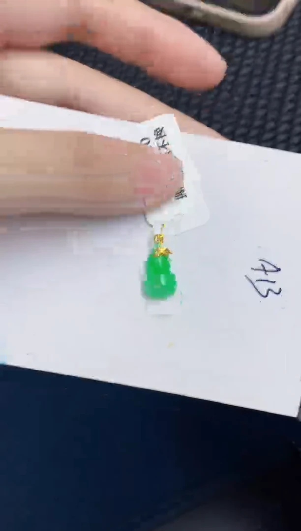 【闪购商品】翡翠颈饰18K金镶嵌000000000