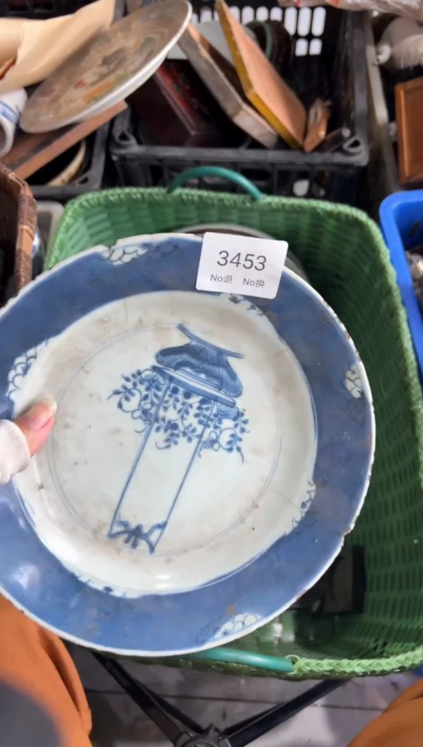 晏辉*55667788202507083453