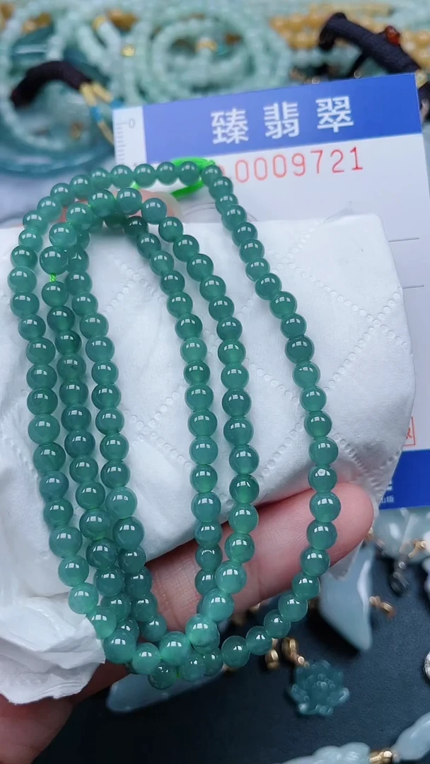 颈饰未镶嵌翡翠.0009721