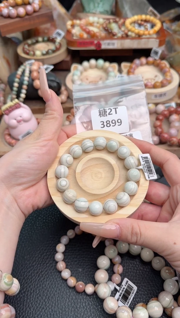 石英质玉手链未镶嵌2T3899