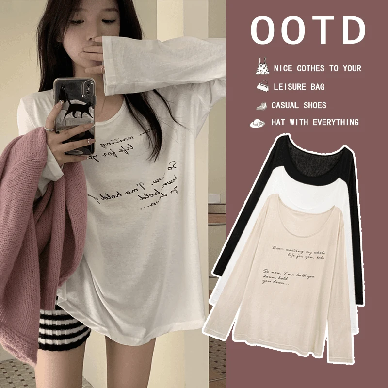 2025孕妇装夏季新款云朵棉字母宽松孕妇T恤薄款防晒衫长袖上衣女