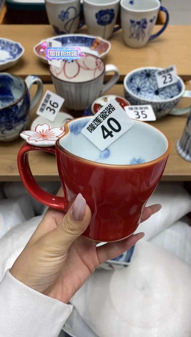 瓷片不****?隆莲全球选好物精选
