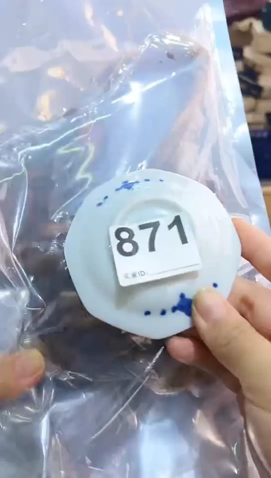 瓷片甜***?871