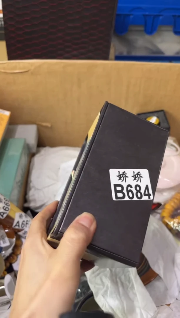 瓷片Y****3+684定向 Yang123+