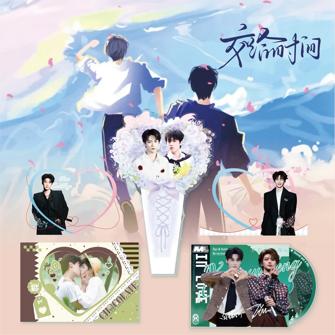 【宝宝巴士】雷朋-交给时间亚克力色纸收藏系列二创盲盒(代拆)