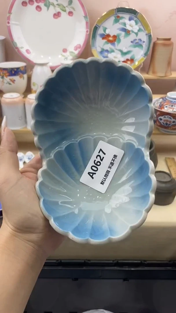 其他周*七小香瓷器满20包邮