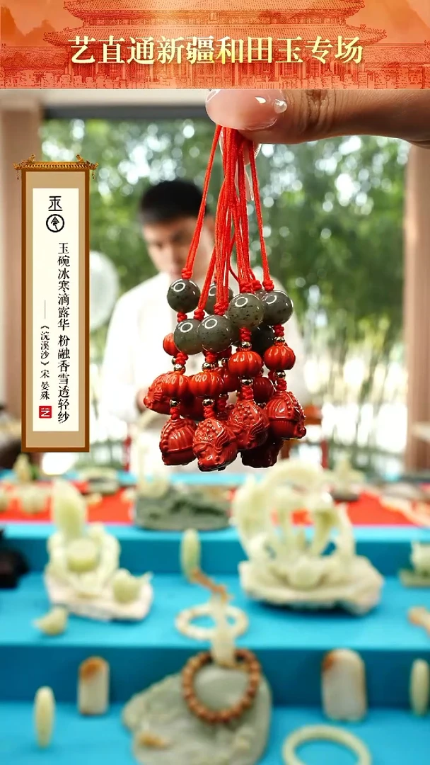 【闪购商品】和田玉挂件未镶嵌大黑天手机挂件绳多样性发发一件