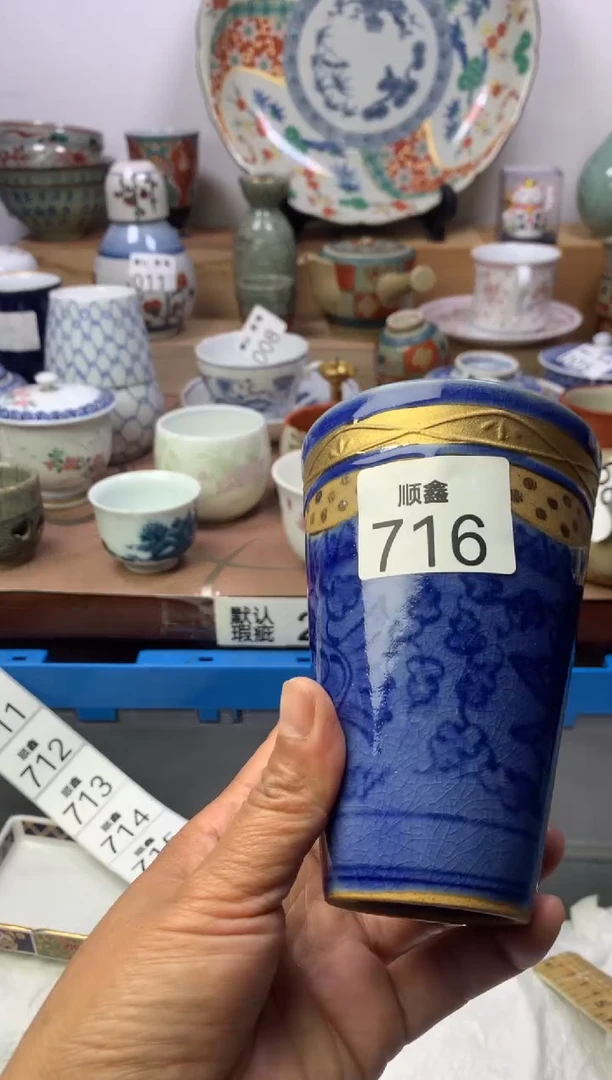 用****9顺鑫工艺品店闪购