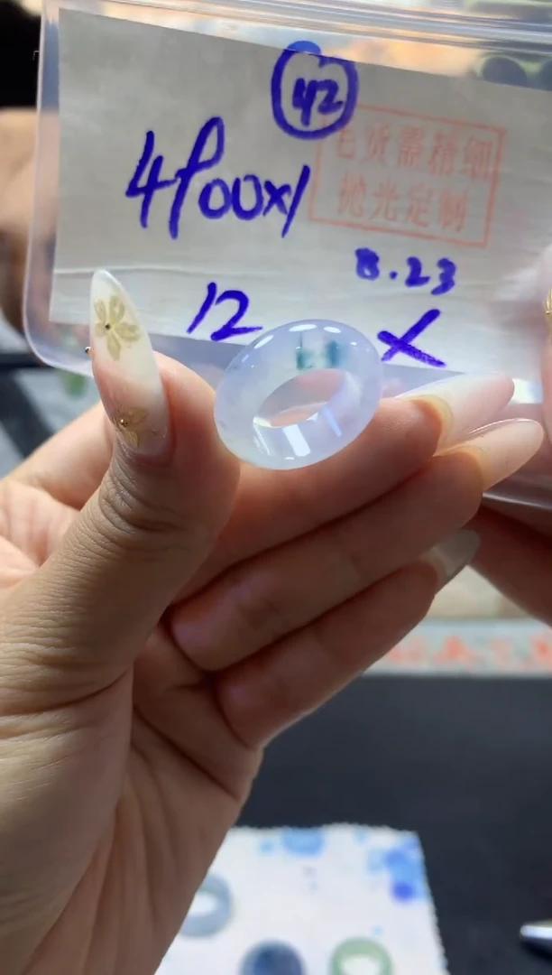 未镶嵌定制翡翠戒圈#4900元-毛货需精细抛光