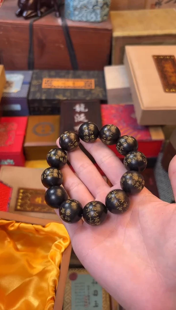 木周总精选专属链接啊啊啊