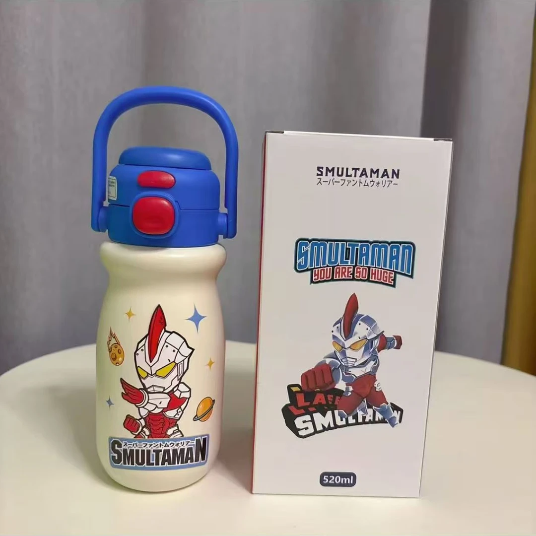 【奥特曼手提】500ML手提式儿童水壶