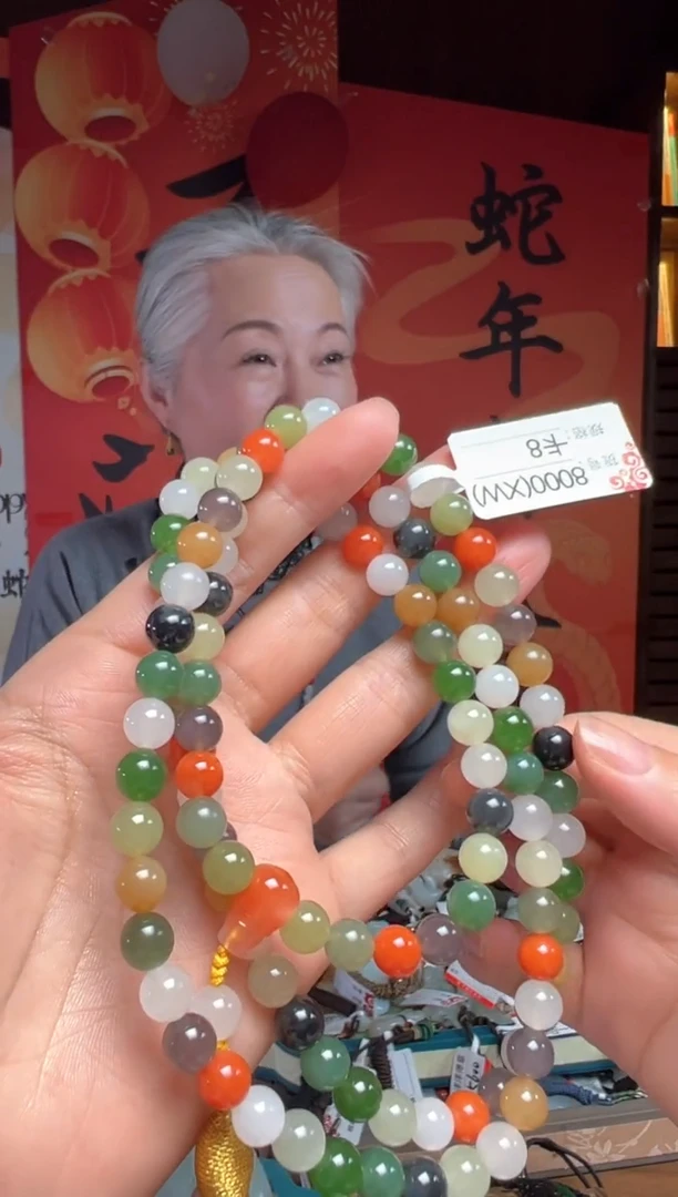 【闪购商品】和田玉项链未镶嵌8XW