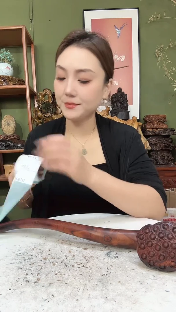 木行***时200