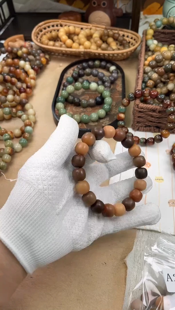 手串菩提根/象牙果a299 卡14 干磨瑕疵微瑕