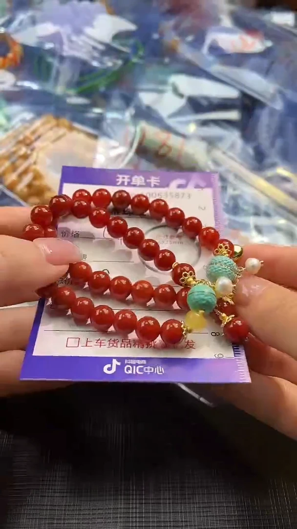 【闪购商品】南红玛瑙颈饰未镶嵌100635873 随机发仅一件