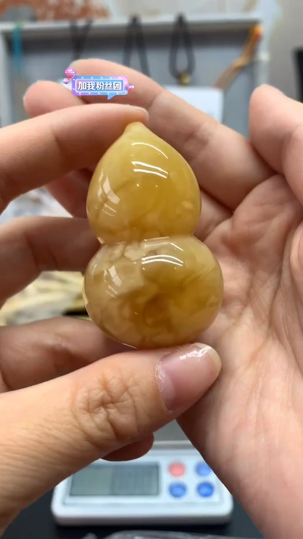 【闪购商品】琥珀珠宝奇石未镶嵌1235