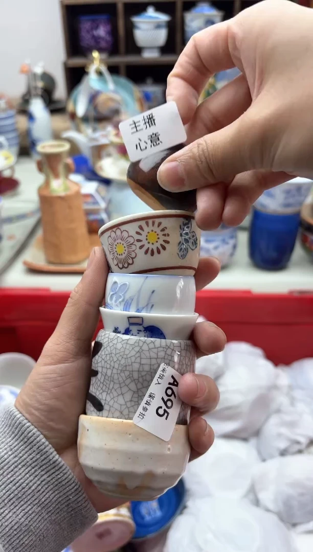 【闪购商品】碟695..............