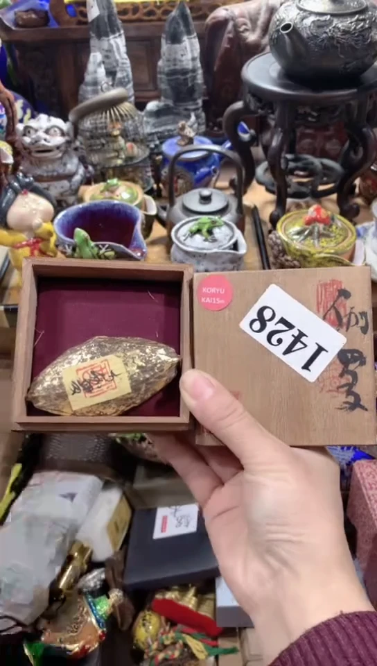 【闪购商品】瓷器默认链接一物一拍