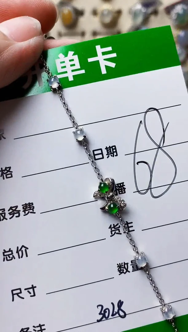 银S925镶嵌戒指翡翠3028