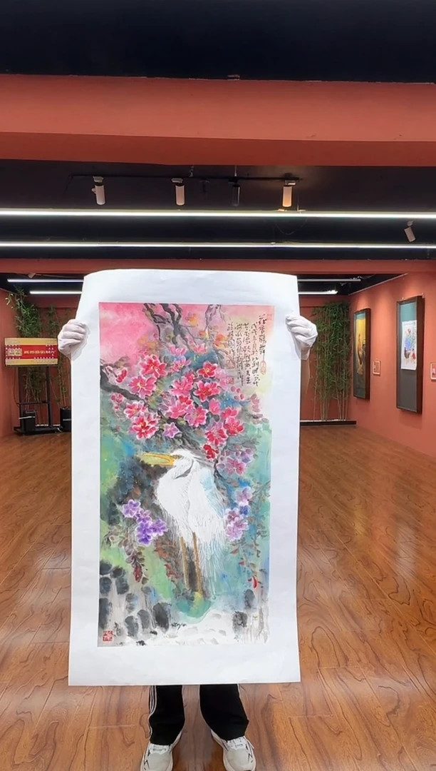 国画孙桂国老师作品，带合影证书25-28