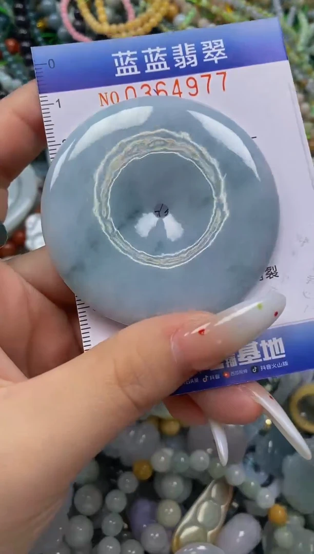 颈饰未镶嵌翡翠闪购0364977