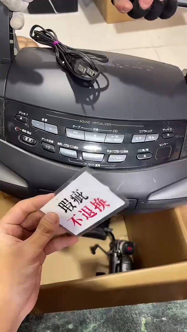 济****场中古二手不退不换460