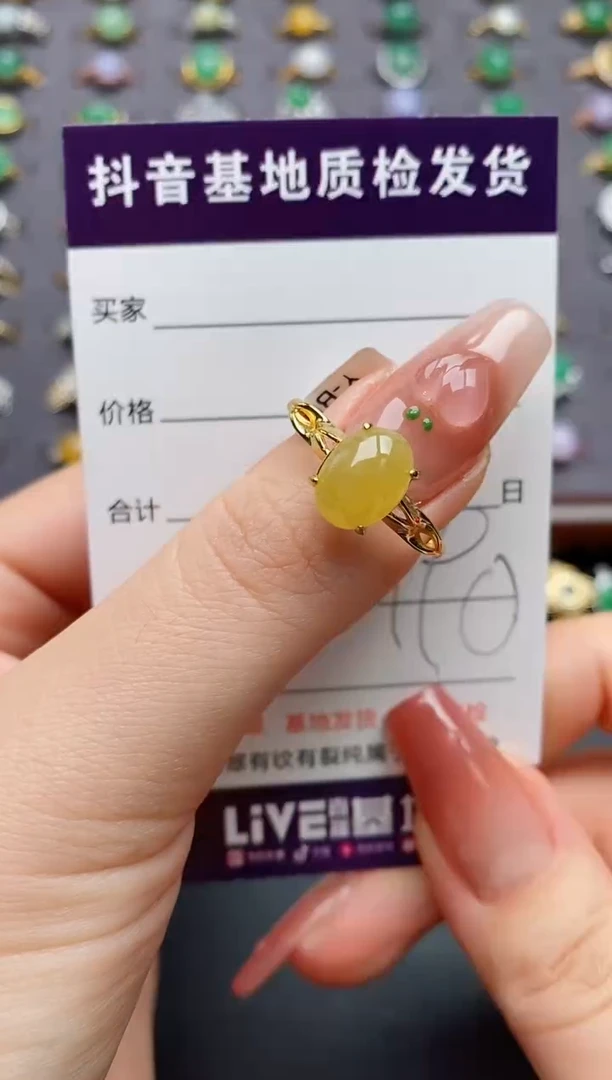 银S925镶嵌戒指翡翠.