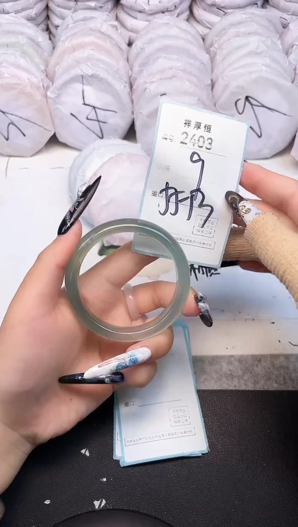 玛瑙/玉髓手镯未镶嵌2403