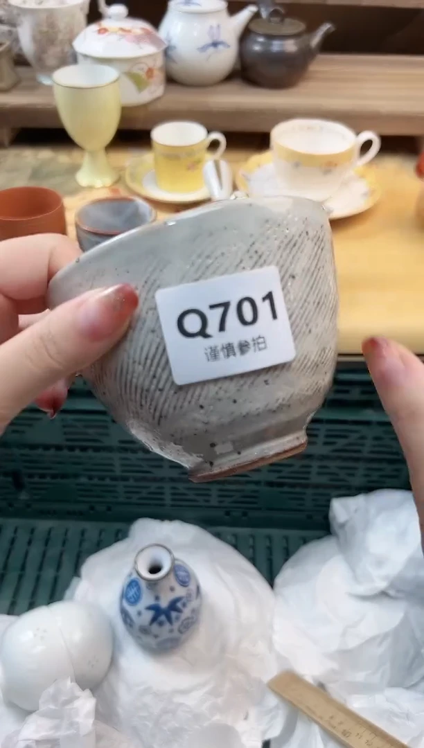 瓷片路*丙  701