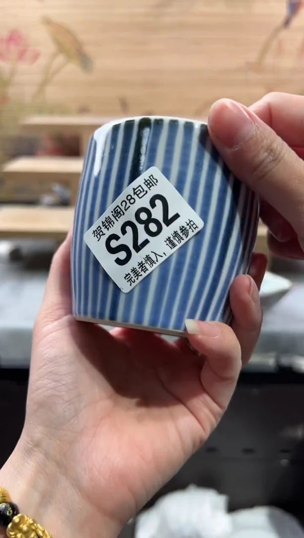 【闪购商品】瓷片当天满28米包邮S282