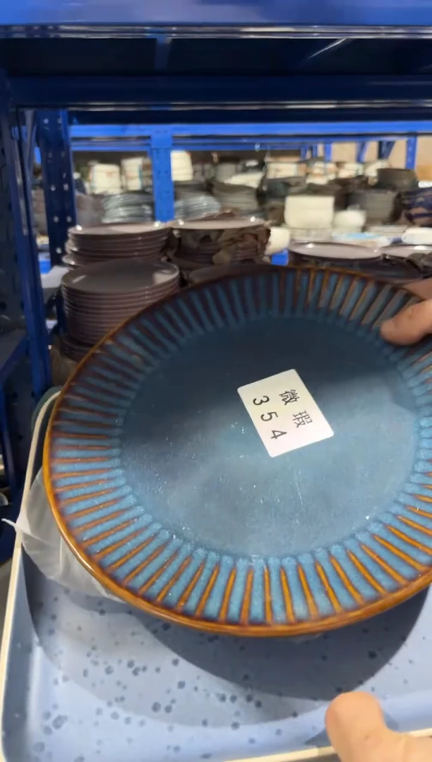 【闪购商品】碗354微瑕陶瓷餐具3个装