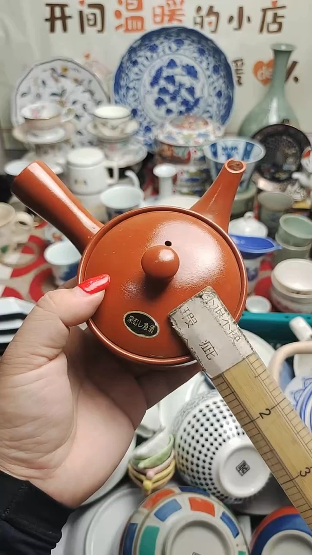 其他 紫韵陶艺优品小铺满30包邮