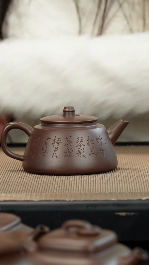 【闪购商品】紫砂茶壶老紫泥松峰