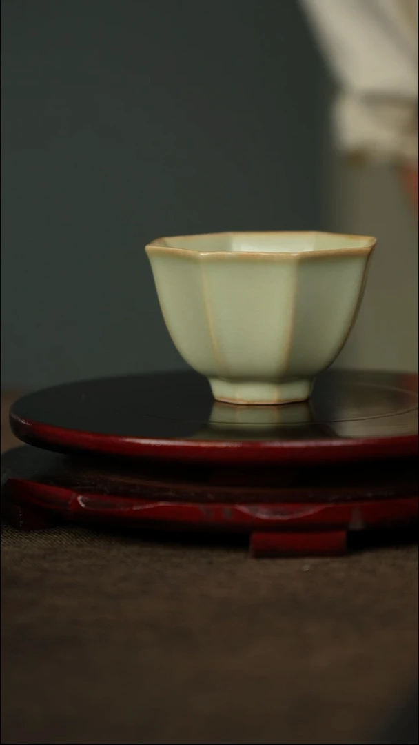 粉青 八方来财 带底款