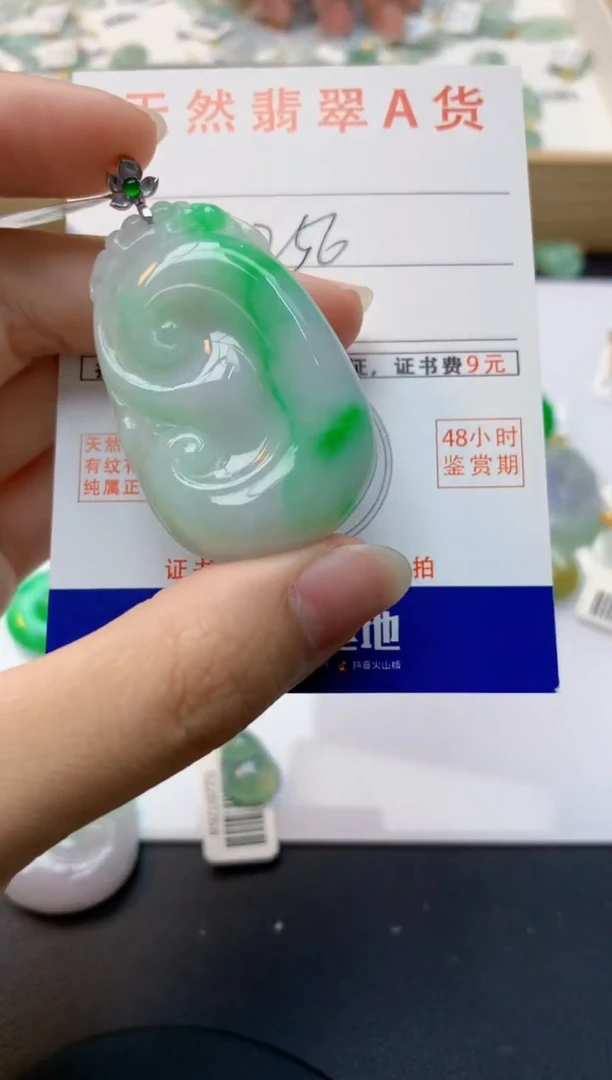 颈饰18K金镶嵌翡翠天然缅甸A货翡翠